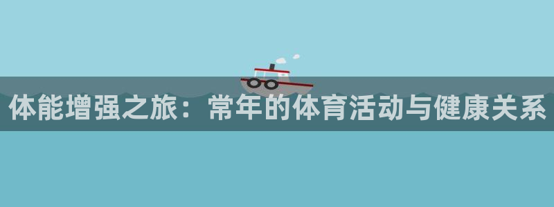 米兰体育官网入口