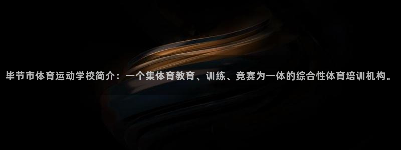 米兰体育网页版